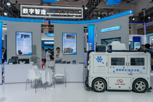 2024��9��9�գ��������ţ������ڽ�ש�����¹�ҵ��������ϵ���»���չλ�ιۡ�Ǣ̸��