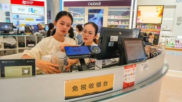 2025��11��1�գ����ڣ�cdf���ڹ�����˰������ͷ�ܶ����ڶ��ÿ���ѡ����˰��Ʒ��