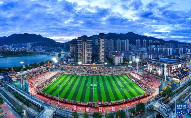 ����2025��8��23��������׽조�峬��ȫ�����ܾ����ֳ����»���������ı���