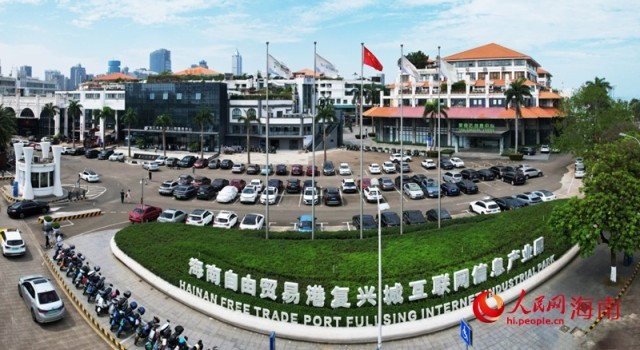 ���ڸ��˳ǻ�������Ϣ��ҵ԰������������ �Ϸ�ʢ��