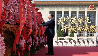 �ҹ�����ح���Ӣ���� ǧ������Ȼ.jpg