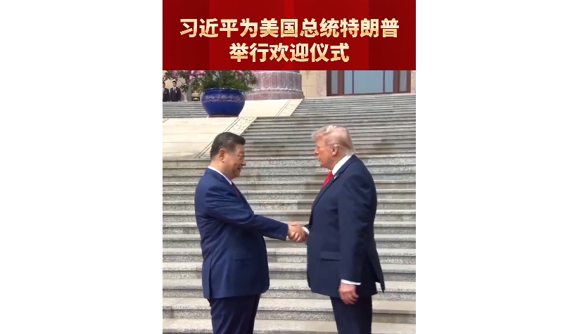 ϰ��ƽ��������������Ƶ.jpg