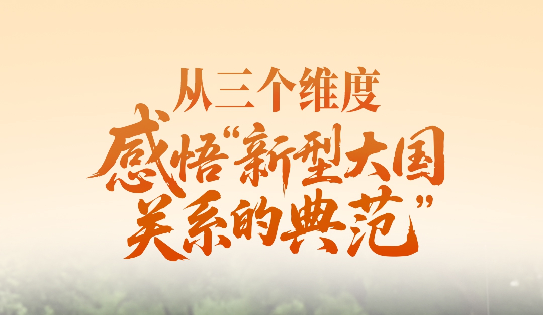 9c1f7e4eb2df46f5b509c5fef54c44fc_����.jpg