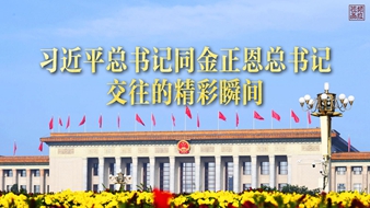 cd7e96fa-298d-491f-8ffd-ae7b4f9445d4.jpg