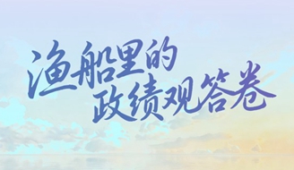 ����֮�ģ��洬��������۴��.jpg
