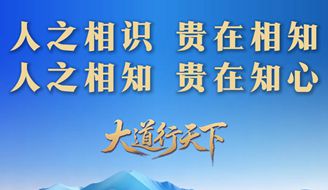 9a0f662c-4409-4718-ba95-8f0fff267b0e_����_����.jpg