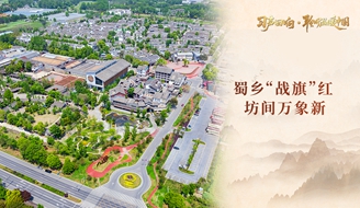 ��ϰ�����졤������ů�й������硰ս�족�� ����������_����.jpg