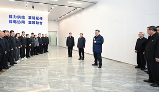 ������������ح���ഺ�ǻ۵���δ��.jpg
