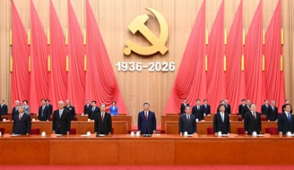 �����й���ũ�������ʤ��90�������ھ�¡�ؾ��� ϰ��ƽ��ϯ��Ტ������Ҫ����.jpg