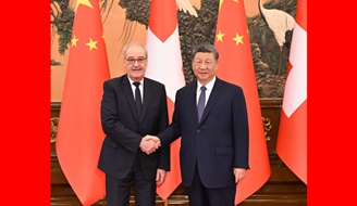 ϰ��ϯ��֤���ⳡǩ����ʽ��������һ����óЭ��_����.jpg
