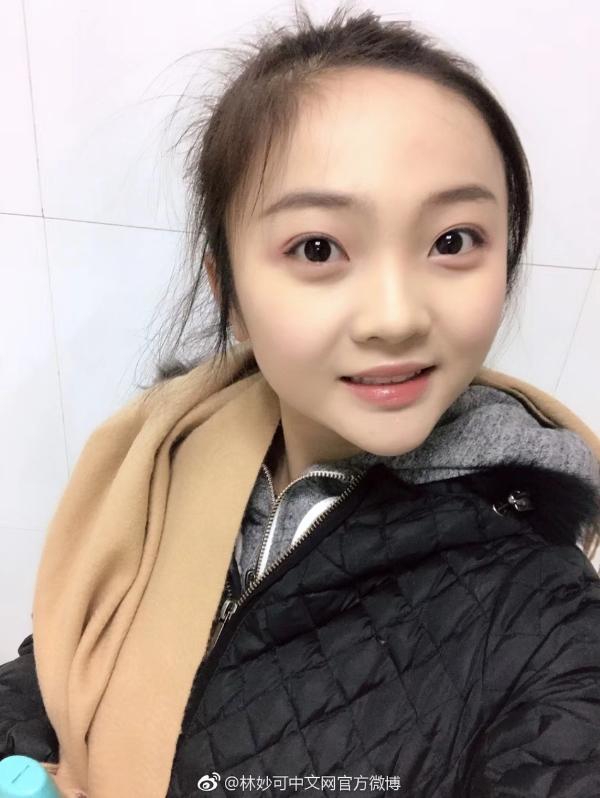 组图林妙可近照曝光瘦身成功小v脸抢镜
