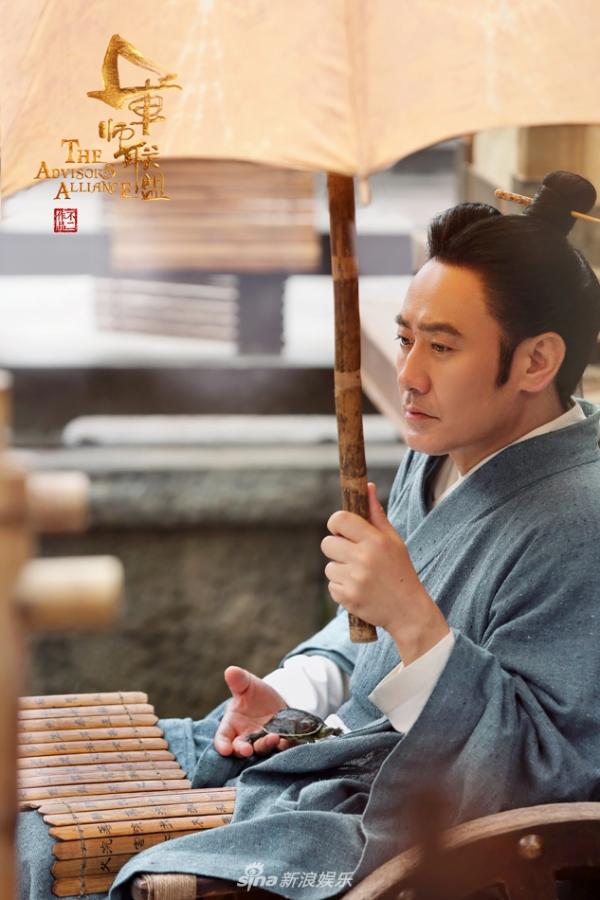 组图:《虎啸龙吟》曝剧照 吴秀波立戏剧之观存世人之善