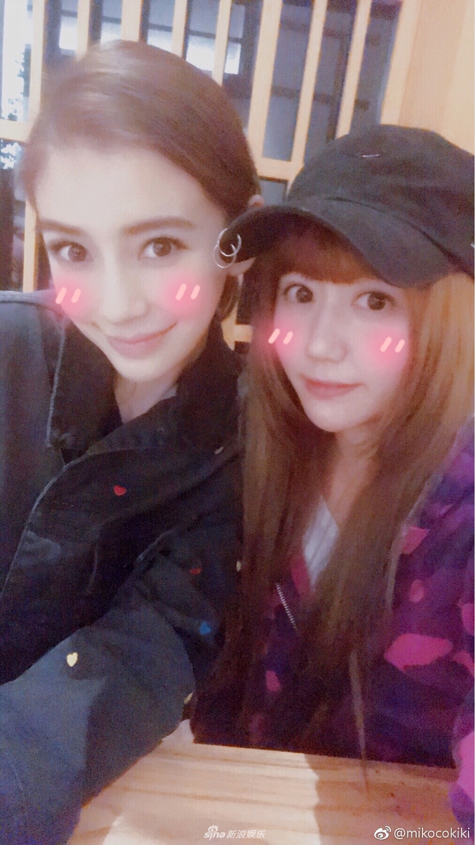 组图angelababy工作室手账曝光baby私下和好友竟然是这样的