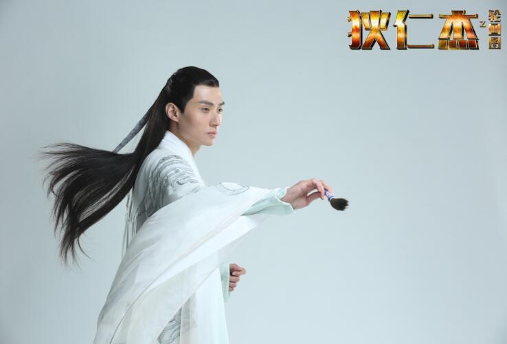 狄仁杰之轮回图定档120神罚玄案引爆观影期待