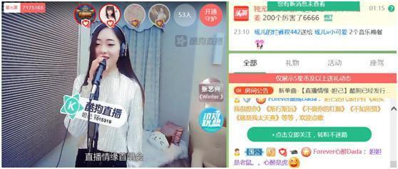 斗鱼 - 每个人的直播平台【官方指定平台】足球集锦