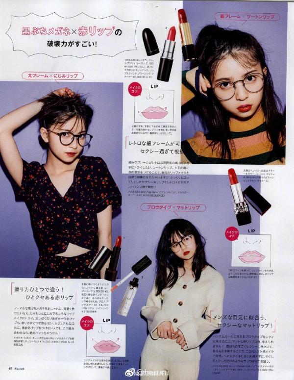组图乃木坂斋藤飞鸟登杂志戴眼镜扮可爱童颜美少女