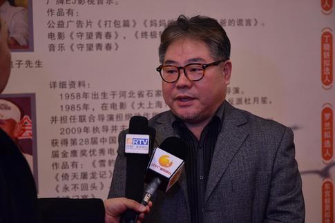 36集大型电视连续剧塞外参客沈阳启动