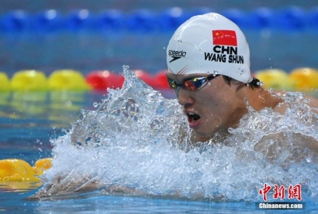 3��21�գ����˹ھ���˳�ڻ��Ӿ�����С����գ�2023��ȫ��������Ӿ����������400�׸��˻��Ӿ������ɽ���ൺ���У��㽭ѡ����˳��4��14��23�ĳɼ�ժ��<a target='_blank' href='/'><p  align=