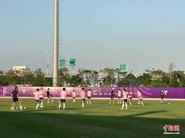 中国女足赛前训练。<a target='_blank' href='/' ><p align=