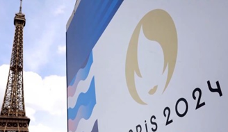 巴黎奥运会有哪些“隐藏彩蛋”？提前探班