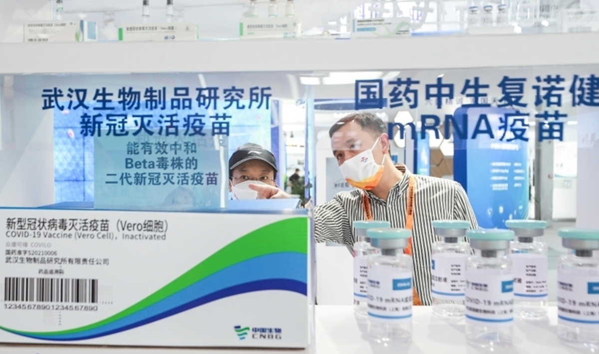  The world's first second-generation vaccine against COVID-19 variant appeared in the trade fair_replication_replication.png