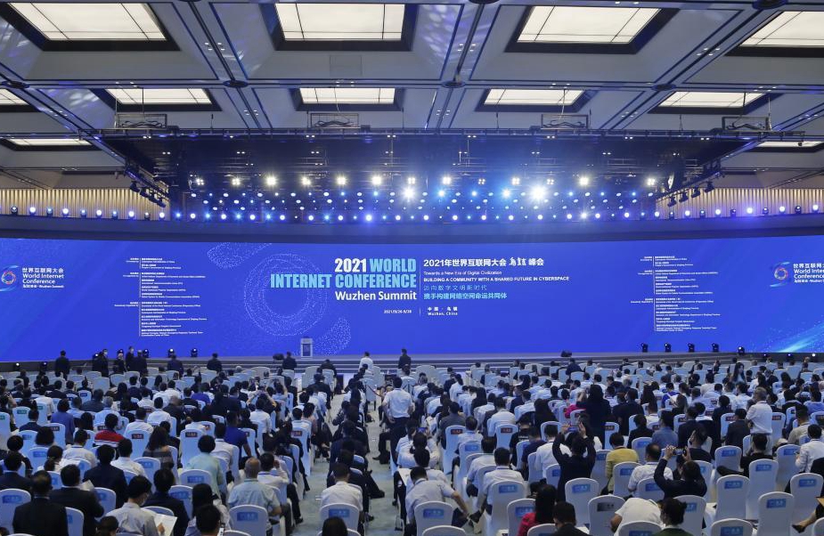  Opening of the 2021 World Internet Conference Wuzhen Summit _ copy 1.jpg