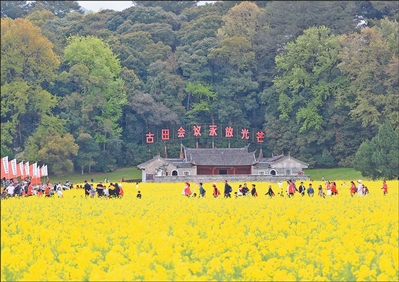 ������飺�ӡ�����֮�𡱵������˾��.jpg