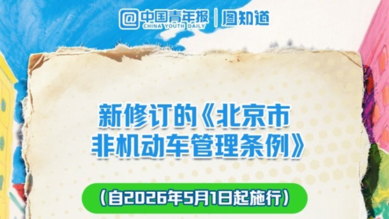 5���¹����ˣ��۽��ؼ����򣬻�����չ�Ͱ�ȫ.jpg