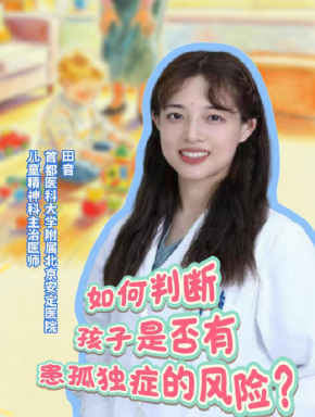 005PUO1Ply1ibtrp7qnn3j30u0140kf7.jpg
